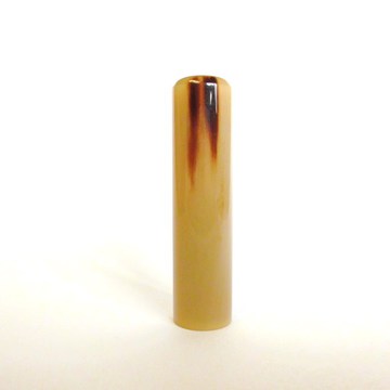 牛角（極上芯持ち淡色）　１３．５ｍｍ